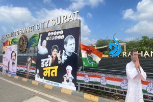 defamation case, Rahul Gandhi, congress, surat