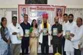 Rajasthan News
