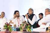 Rajasthan News, CM Ashok Gehlot