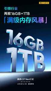 Realme GT Neo 5 SE storage