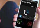 new mobile calling rule, mobile calling rule, fake sms, fake call, ai system for fake calling, 1 may rule change, 1 may TRAI New Rules,