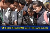 UP Board Result 2023 (3)
