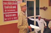 UP News, Shamli News, Income Tax, Shamli DM, PAN Number, Crime News, Uttar Pradesh News