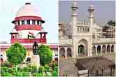 UP News, Supreme Court, Vaju, Gyanvapi Masjid, Varanasi News, Uttar Pradesh News