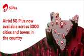 airtel 5g services