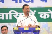 Aam Aadmi Party, AAP, Arvind Kejriwal, ECI, National party status
