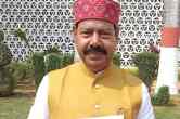 bhai virendra, RJD, poonch terror attack, BJP
