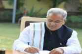 bhupesh baghel