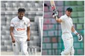 BAN vs IRE Taijul Islam
