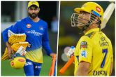 IPL 2023 Live Update
