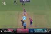 IPL 2023 GT vs RR Jos Buttler bowled by Mohammed Shami