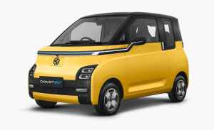 UPcoming Electric Car