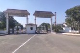 Chhattisgarh News, Surajpur Sugar Factory, Electricity, Chhattisgarh News in Hindi