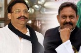BSP MP Afzal Ansari, gangster Mukhtar, Ghazipur MP-MLA court, kidnapping murder case