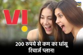vi new recharge plan, vodafone idea, vodafone idea rs 181 plan