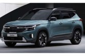 kia seltos, kia cars, suv cars, cars under 10 lakhs
