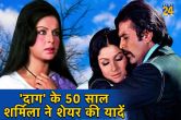 sharmila tagore