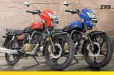 tvs radeon, tvs bikes, petrol bikes, 100 cc bikes, bikes under 70000