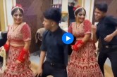 video bhabhi