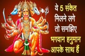Kaalchakra, kaalchakra today, Pandit Suresh Pandey, Jyotish tips, budh gochar, budh ke upay,