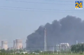 Sinochem Chemical Plant, China, Beijing News
