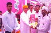Bikaner News, Govind Ram Meghwal