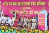 CM Ashok Gehlot