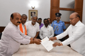 Karnataka Assembly Election 2023, Basavaraj Bommai, Karnataka Election Results, BJP, Congress