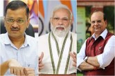 Delhi government, Supreme Court, transfers Posting of bureaucrats, Arvind Kejriwal, Delhi LG