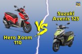 Hero Xoom 110 price, Suzuki Avenis 125 mileage, scooters under 1 lakhs, petrol scooters