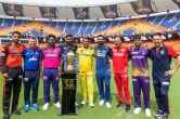 IPL 2023