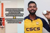 IPL 2023 Ajay Mandal Ravindra Jadeja Bat