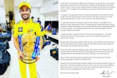IPL 2023 Final CSK vs GT Ambati Rayudu Retirement