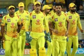 IPL 2023 Final CSK vs GT MS Dhoni Ambati Rayudu