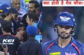 IPL 2023 LSG vs RCB naveen ul haq virat kohli gautam gambhir match fees