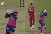 IPL 2023 PBKS vs RR Shimron Hetmyer Sam Curran