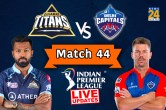 IPL 2023 DC vs GT live Update