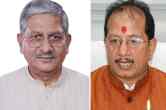 JDU meat rice party, JDU party in Munger, Lalan Singh, Bihar BJP, mutton rice feast