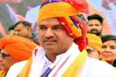 Jaipur News