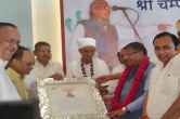 Jodhpur News, Governor Gulab Chand Kataria
