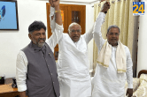 Karnataka CM Oath, Karnataka Congress, Sonia Gandhi, Congress invites