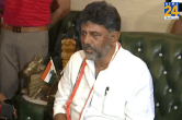 Karnataka, Congress, DK Shivakumar, Karnataka CM