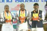 Karnataka Elections 2023, Congress, BJP, Mallikarjun Kharge, Siddaramaiah, DK Shivakumar