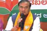 Assam cm himanta biswa sarma
