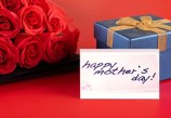 Mothers Day Gift, Mothers Day 2023, Mothers Day, Mothers Day gift ideas, Mothers Day flipkart, flipkart sale