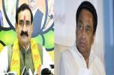 Narottam Mishra Target Kamal Nath