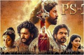 Ponniyin Selvan 2 Box Office Collection Day 20