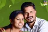 Karnataka News, Siddaramaiah Government, praveen nettaru, karnataka PFI, JOB News