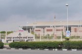 Rajasthan News, Custom Arrested man with gold