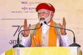 Today Headlines, Narendra Modi, Nepal, Ajmer, Aaj Ki taja Khabar
